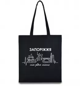 Эко-сумка Эко-сумка