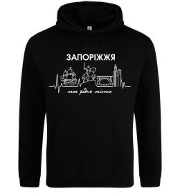 Женская толстовка (худи) Моє рідне місто Запоріжжя