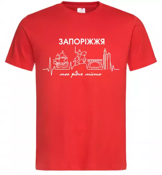 Чоловіча футболка Моє рідне місто Запоріжжя Червоний фото