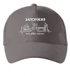 Кепка Моє рідне місто Запоріжжя Сірий фото