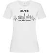 Жіноча футболка Моє рідне місто Харків Білий фото