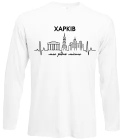Лонгслив