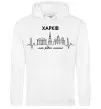 Жіноча толстовка (худі) Моє рідне місто Харків Білий Жіноча толстовка (худі) Моє рідне місто Харків Білий фото