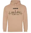 Жіноча толстовка (худі) Моє рідне місто Харків Пісочний Жіноча толстовка (худі) Моє рідне місто Харків Пісочний фото