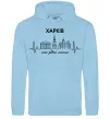 Женская толстовка (худи) Моє рідне місто Харків Голубой фото