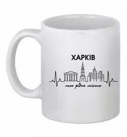 Чашка керамічна Харків райони Білий фото