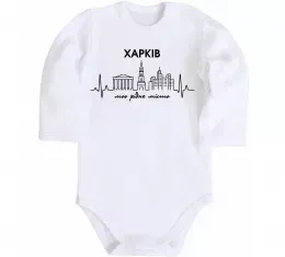 Дитячий бодік Харків райони Білий фото