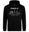 Жіноча толстовка (худі) Моє рідне місто Кривий Ріг Чорний фото
