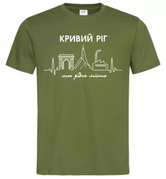 Мужская футболка Моє рідне місто Кривий Ріг Оливковый фото