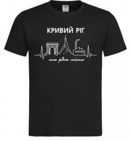 Мужская футболка Моє рідне місто Кривий Ріг Черный фото