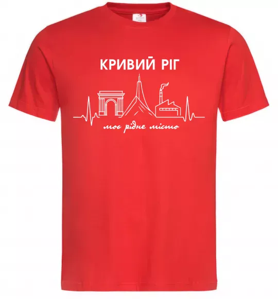 Мужская футболка Моє рідне місто Кривий Ріг Красный фото