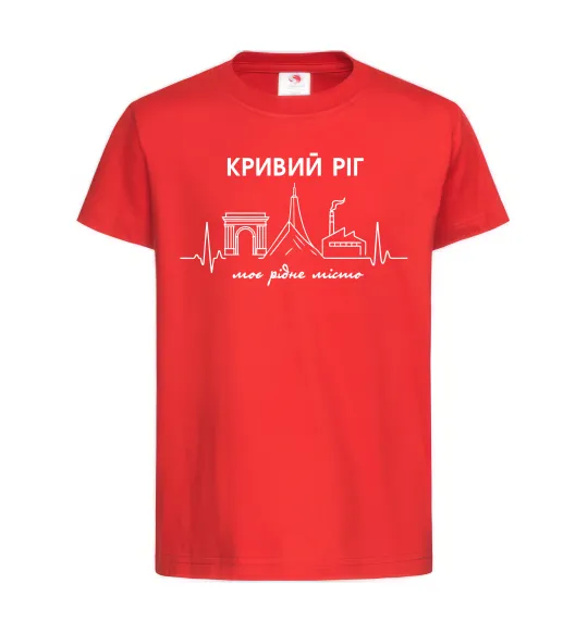 Дитяча футболка Моє рідне місто Кривий Ріг Червоний фото