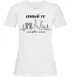Жіноча футболка Моє рідне місто Кривий Ріг Білий Жіноча футболка Моє рідне місто Кривий Ріг Білий фото