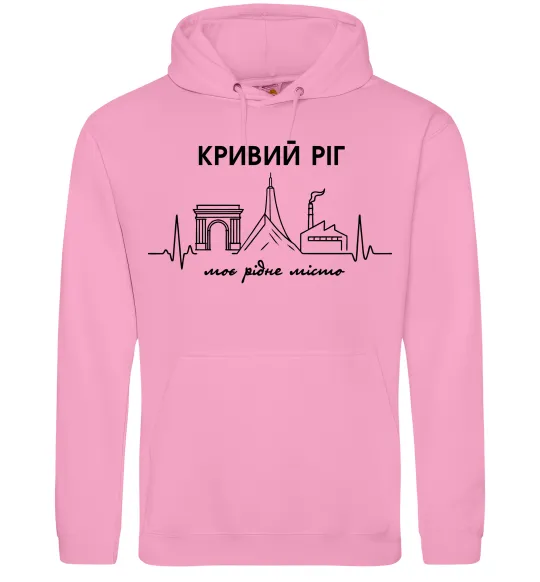 Жіноча толстовка (худі) Моє рідне місто Кривий Ріг Рожевий фото