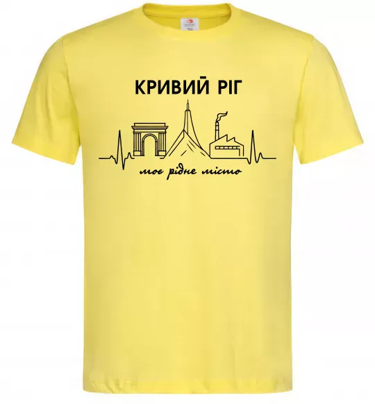 Мужская футболка Моє рідне місто Кривий Ріг Лимонный фото