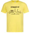 Мужская футболка Моє рідне місто Кривий Ріг Лимонный фото