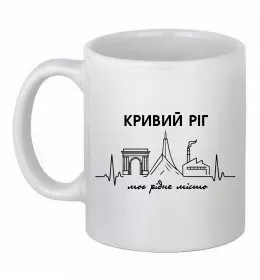 Чашка керамическая