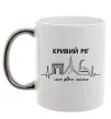 Чашка с цветной ручкой Моє рідне місто Кривий Ріг Серебро фото