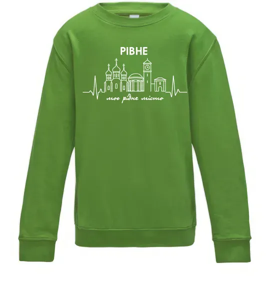 Дитячий світшот Моє рідне місто Рівне Лаймовий фото