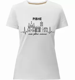 Женская премиум футболка My heart in Rivne Белый фото