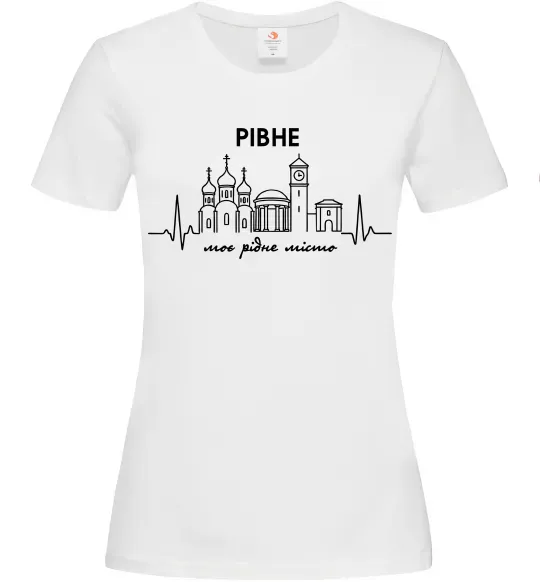 Жіноча футболка Моє рідне місто Рівне Білий фото