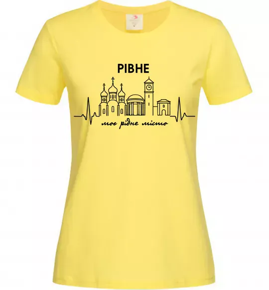 Жіноча футболка Моє рідне місто Рівне Лимонний фото