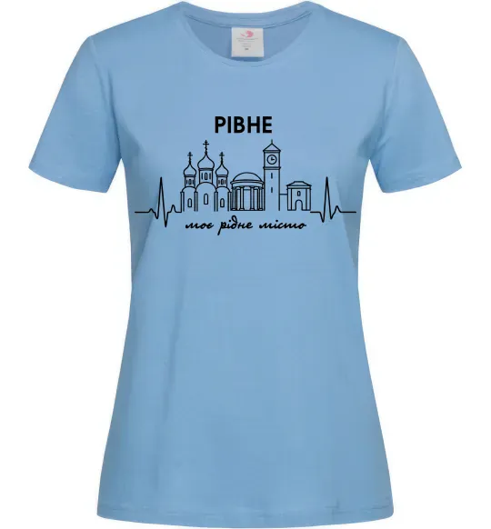 Жіноча футболка Моє рідне місто Рівне Блакитний фото