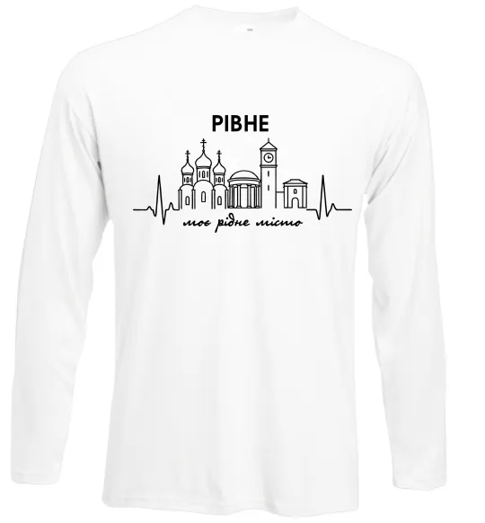 Лонгслів Моє рідне місто Рівне Білий фото