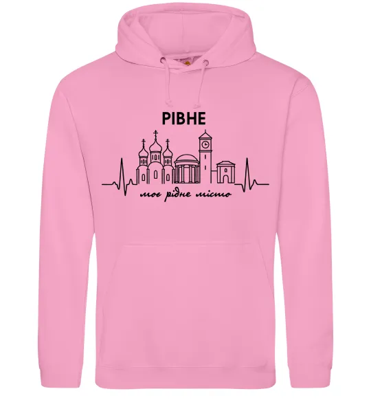 Чоловіча толстовка (худі) Моє рідне місто Рівне Рожевий фото