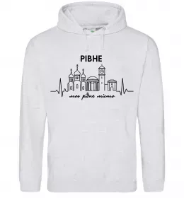 Чоловіча толстовка (худі) Моє рідне місто Рівне Сірий меланж фото