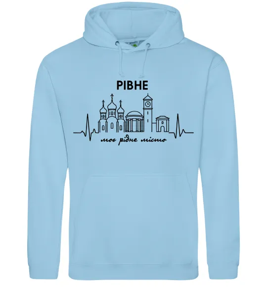 Женская толстовка (худи) Моє рідне місто Рівне Голубой фото