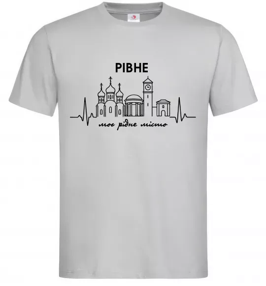 Мужская футболка Моє рідне місто Рівне Серый фото