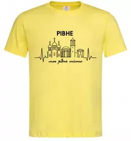 Мужская футболка Моє рідне місто Рівне Лимонный фото