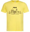 Мужская футболка Моє рідне місто Рівне Лимонный Мужская футболка Моє рідне місто Рівне Лимонный фото
