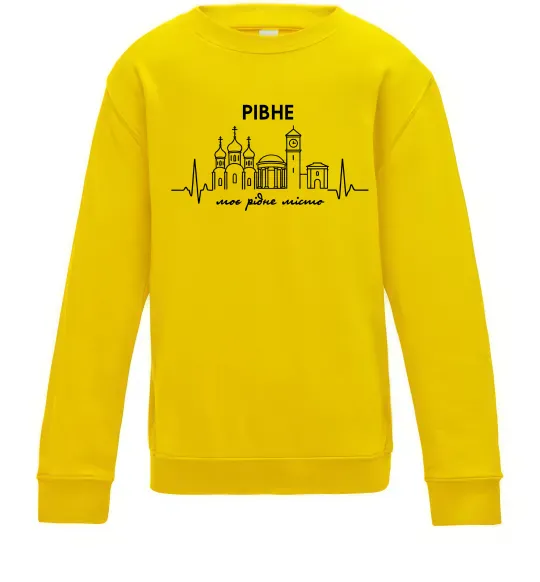 Дитячий світшот Моє рідне місто Рівне Сонячно жовтий фото