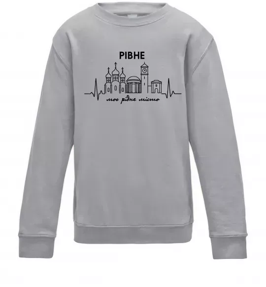 Дитячий світшот Моє рідне місто Рівне Сірий меланж фото