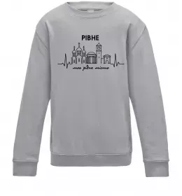 Детский Свитшот