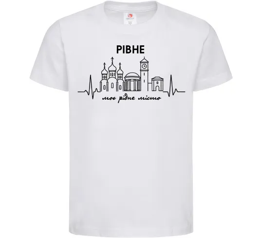 Детская футболка Моє рідне місто Рівне Белый фото