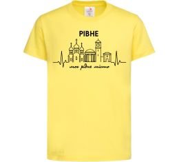 Детская футболка Моє рідне місто Рівне