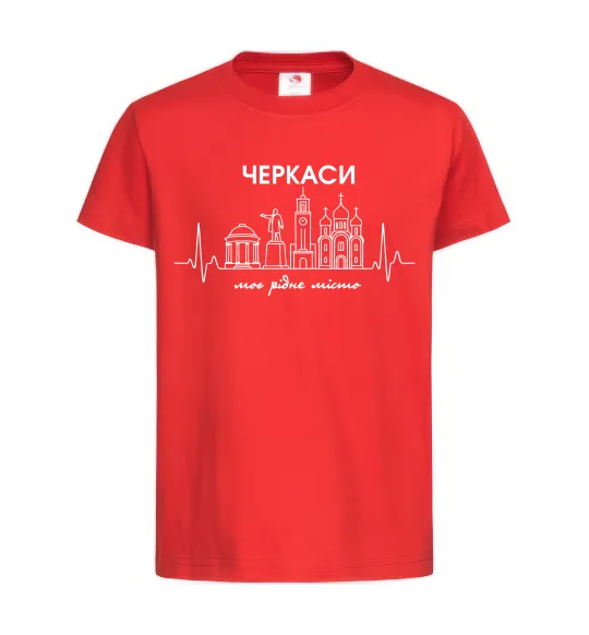 Дитяча футболка Моє рідне місто Черкаси Червоний фото