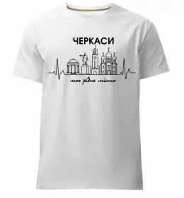 Мужская премиум футболка I love Cherkasy Белый фото Мужская премиум футболка I love Cherkasy Белый фото