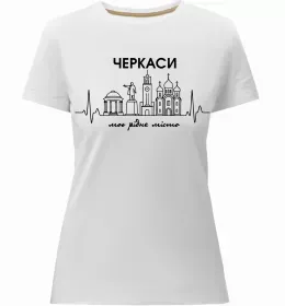 Женская премиум футболка