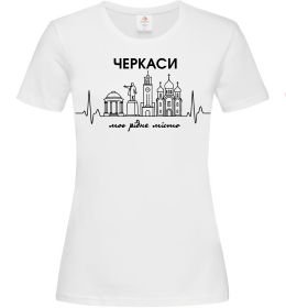 Жіноча футболка Моє рідне місто Черкаси Жіноча футболка Моє рідне місто Черкаси