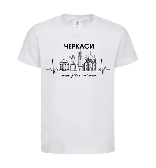 Дитяча футболка Моє рідне місто Черкаси Білий фото