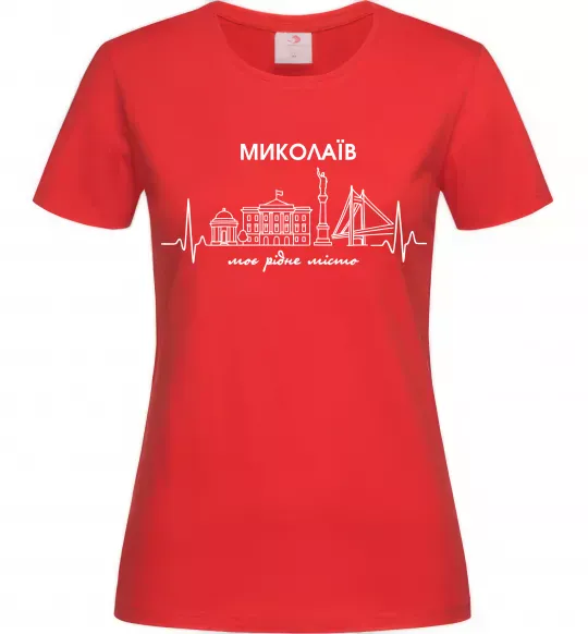 Жіноча футболка Моє рідне місто Миколаїв Червоний фото