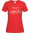 Жіноча футболка Моє рідне місто Миколаїв Червоний фото