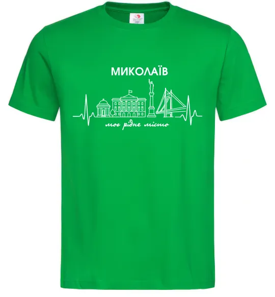 Мужская футболка Моє рідне місто Миколаїв Зеленый фото