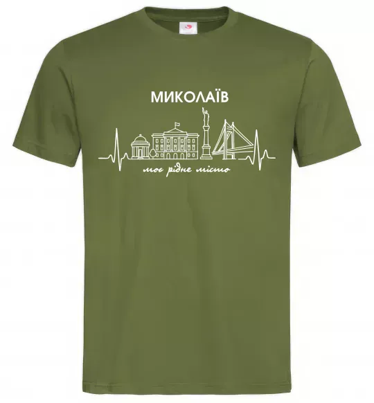 Чоловіча футболка Моє рідне місто Миколаїв Оливковий фото