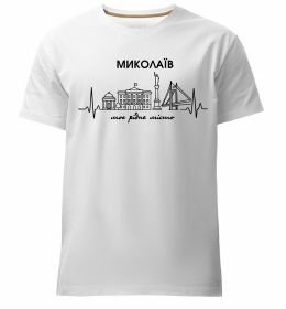 Мужская премиум футболка Моє рідне місто Миколаїв