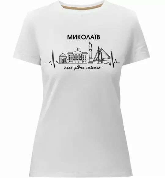 Женская премиум футболка Моє рідне місто Миколаїв Белый фото
